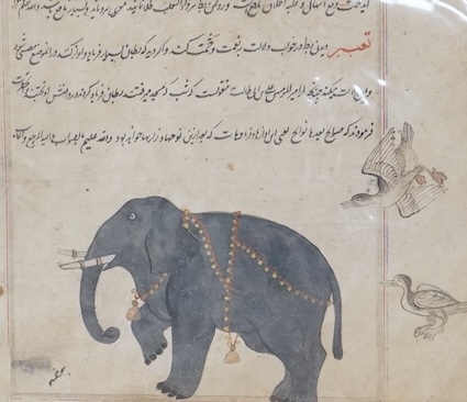 19th century, Persian School, Elephant and two ducks, ink inscription, watercolour, 17 x 20cm, mounted, unframed